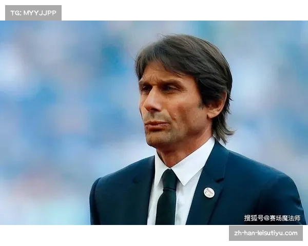 孔蒂执教风格鲜明，带领那不勒斯夺得冠军